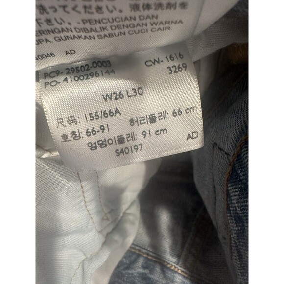 Levi’s Premium 501 S straigh Jean in Light Wash Size 26 Rip & Distress raw hem - Picture 13 of 14